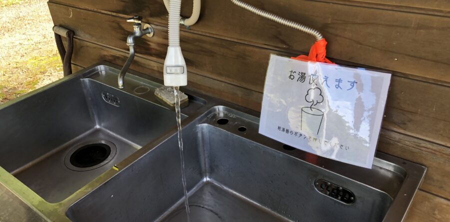 お湯が使えるようになりました✨